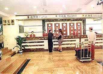 Jing Xiu Hotel Гуейлин Екстериор снимка