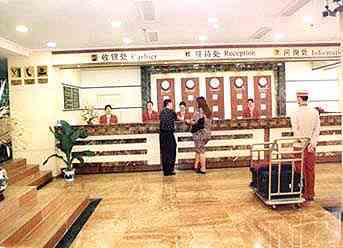 Jing Xiu Hotel Гуейлин Екстериор снимка